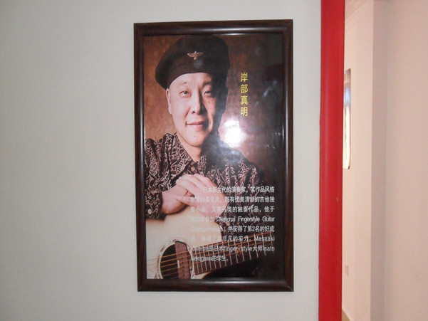 ���ʼ�����ʦ