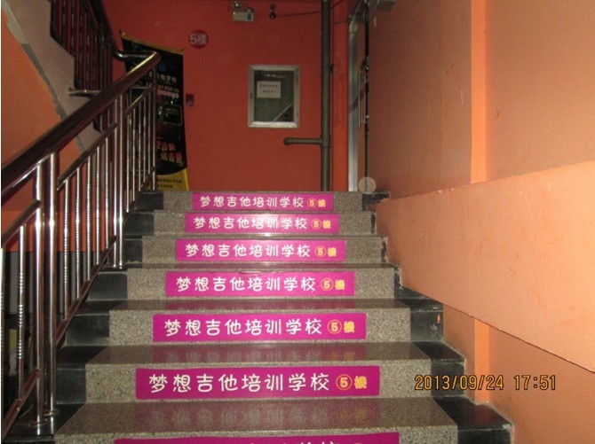 ���뼪��ѧУ