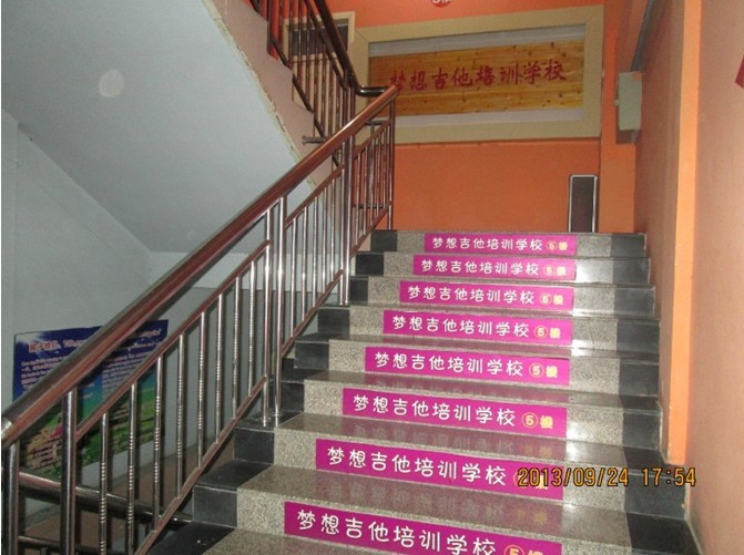 ���뼪��ѧУ