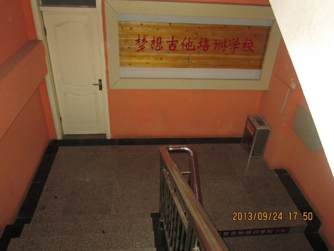 ���뼪��ѧУ