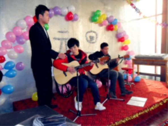 2013��Ԫ������