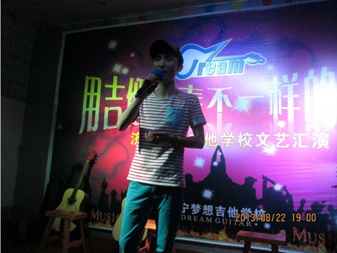 ���뼪��ѧУ���ջ���