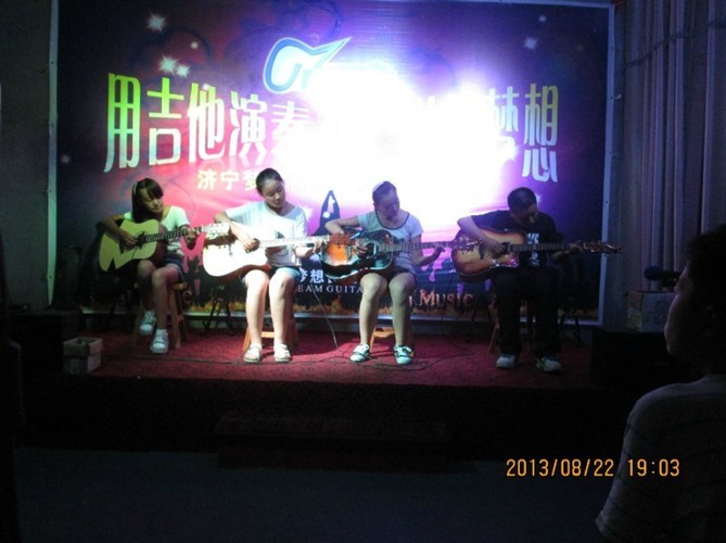 ���뼪��ѧУ���ջ���