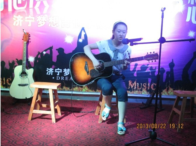 ���뼪��ѧУ���ջ���