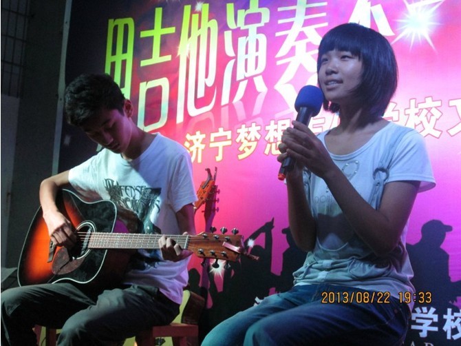 ���뼪��ѧУ���ջ���