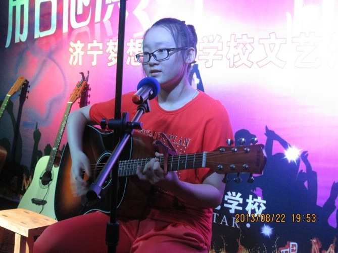 ���뼪��ѧУ���ջ���