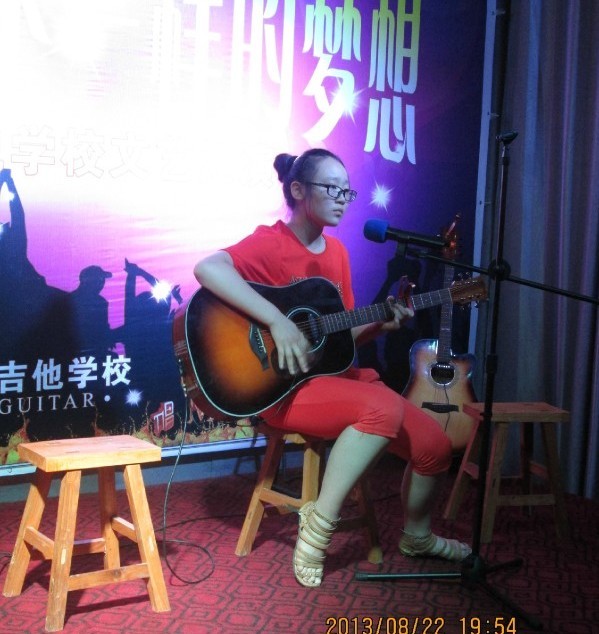 ���뼪��ѧУ���ջ���