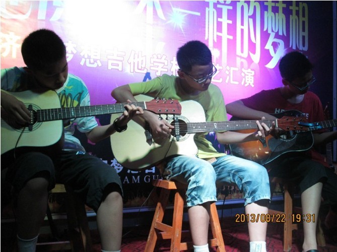 ���뼪��ѧУ���ջ���