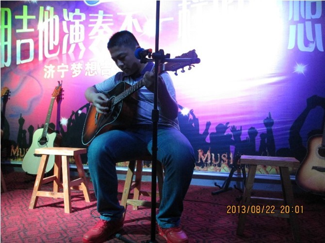 ���뼪��ѧУ���ջ���