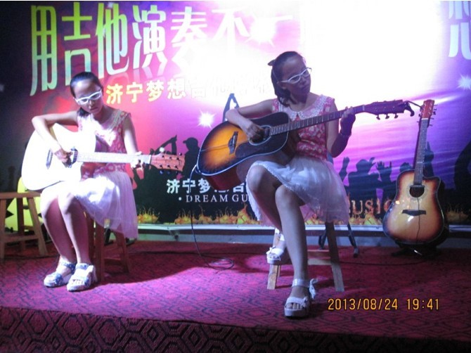 ���뼪��ѧУ���ջ���