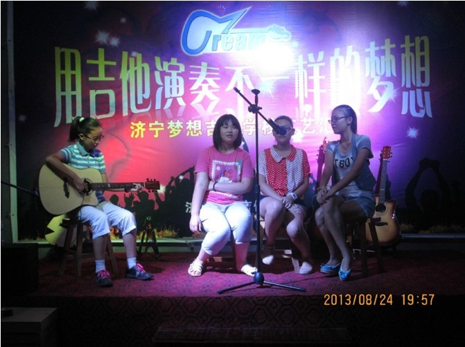 ���뼪��ѧУ���ջ���