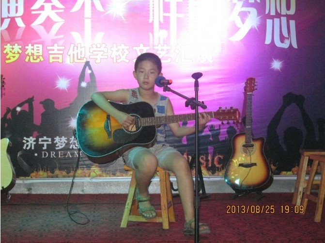 ���뼪��ѧУ���ջ���