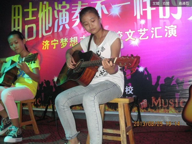 ���뼪��ѧУ���ջ���