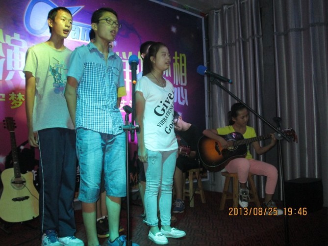 ���뼪��ѧУ���ջ���