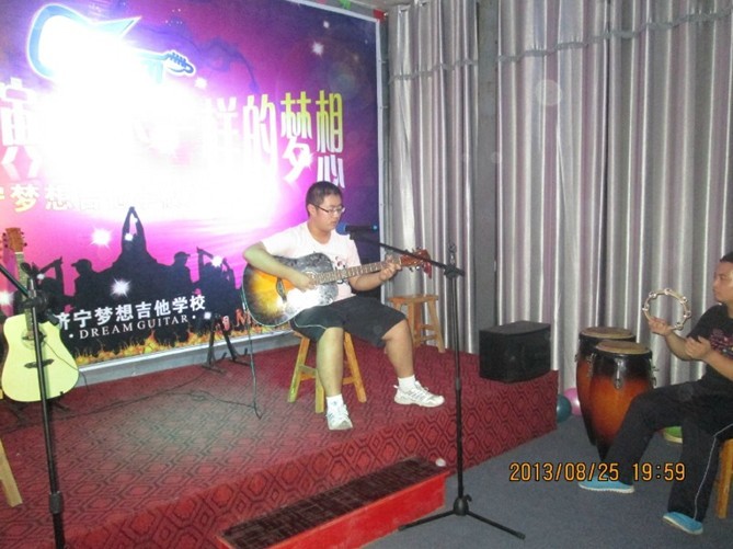 ���뼪��ѧУ���ջ���