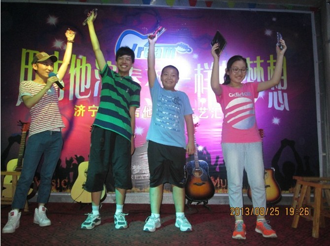 ���뼪��ѧУ���ջ���