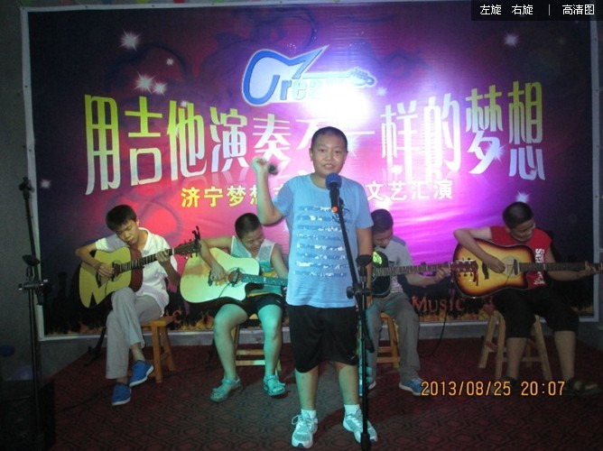 ���뼪��ѧУ���ջ���