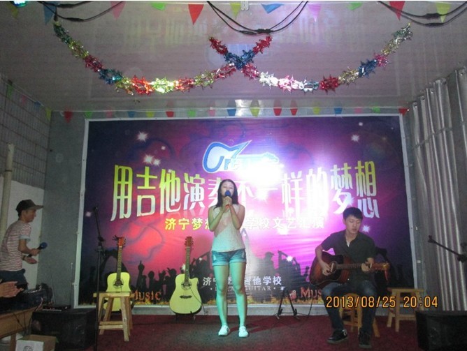 ���뼪��ѧУ���ջ���