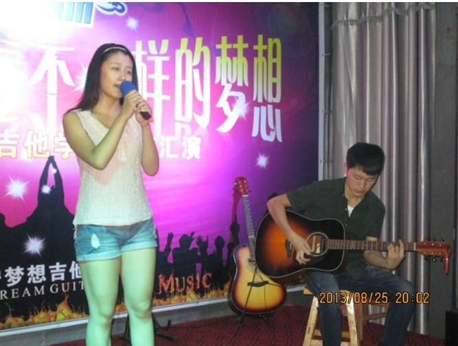 ���뼪��ѧУ���ջ���