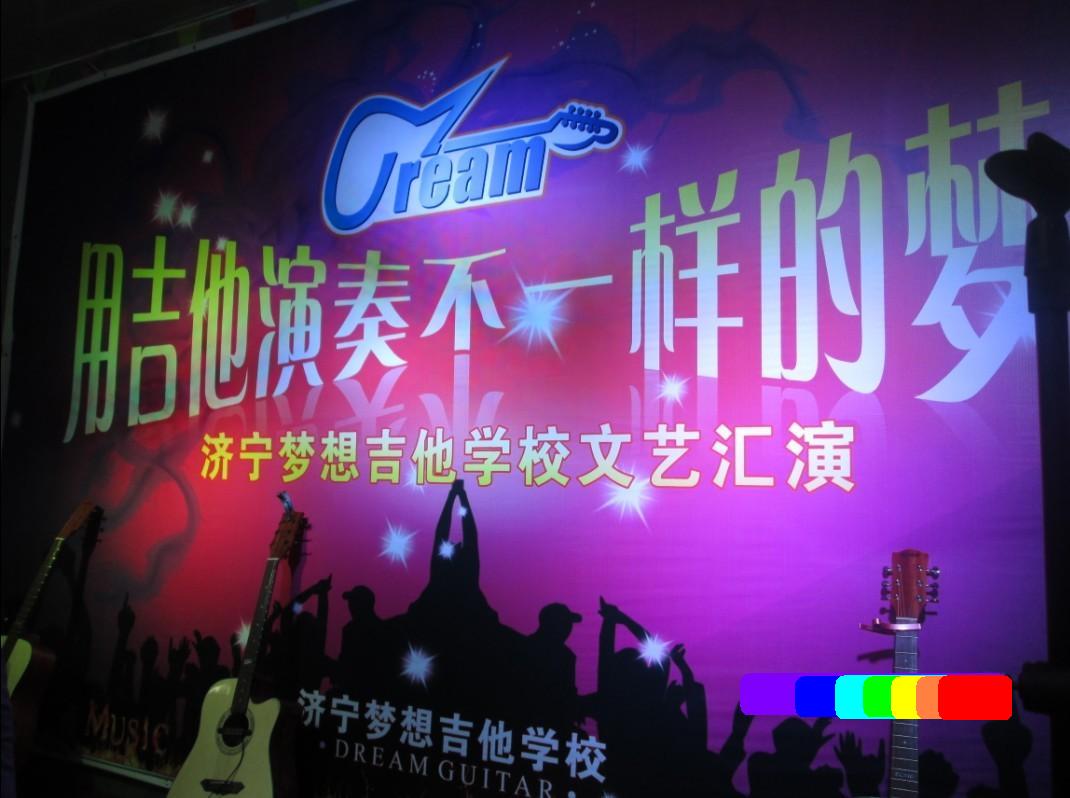 ���뼪��ѧУ���ջ���