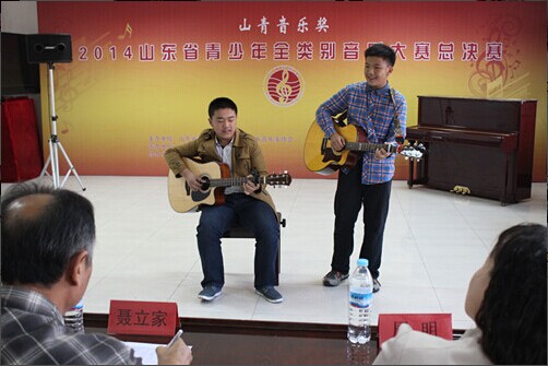 2014��ɽ�����ֽ����������ֳ�