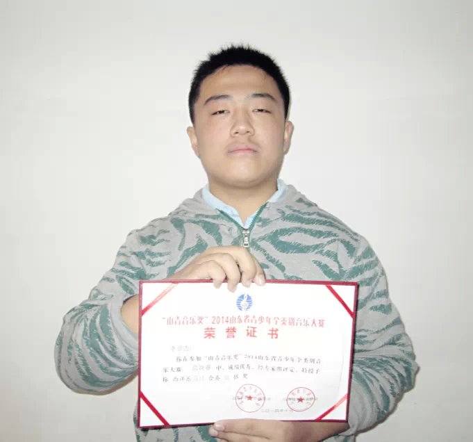 ��۽��ٻ�2014��ɽ�����ֽ�����