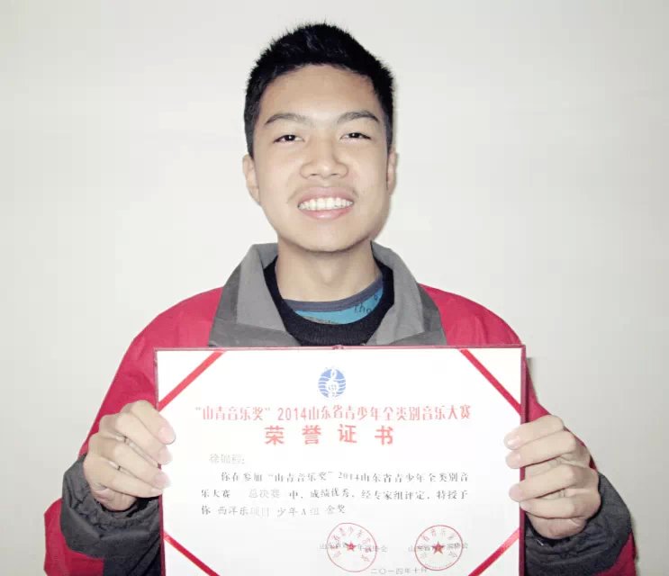 ������ٻ�2014��ɽ�����ֽ���