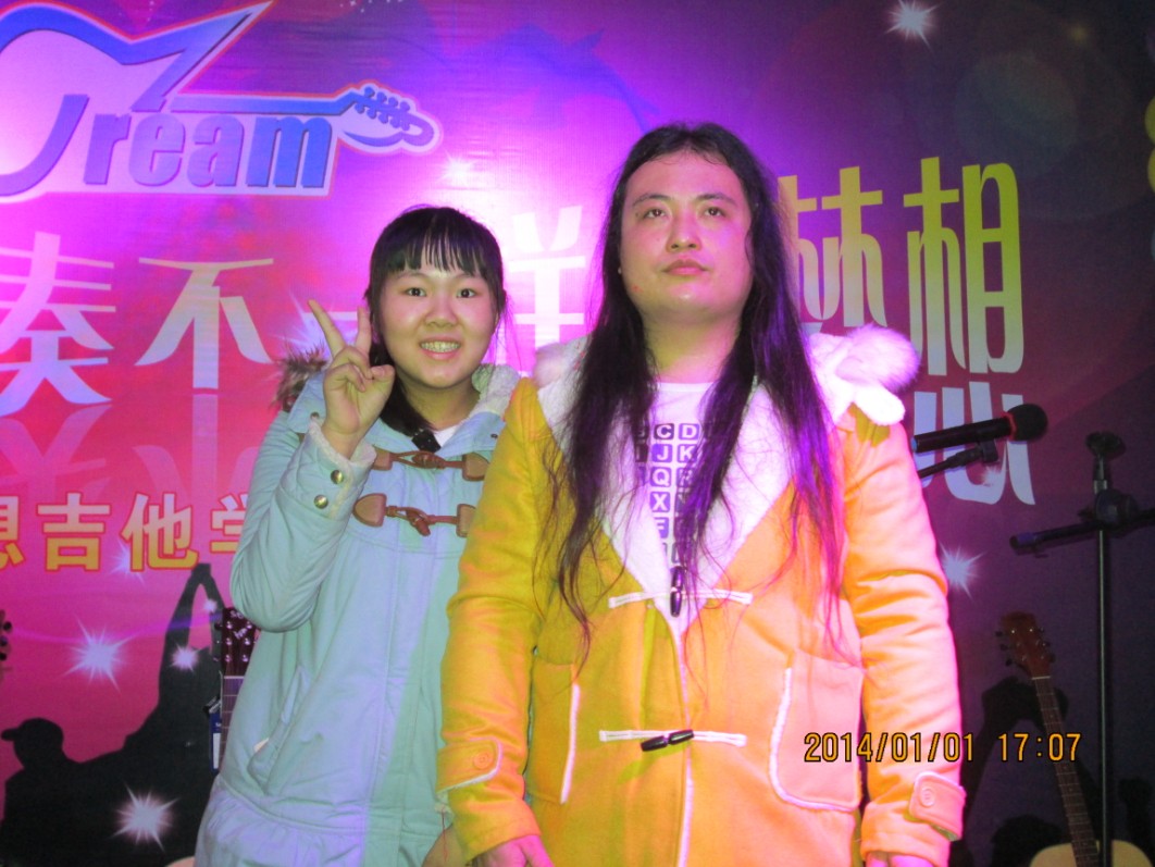 2014��Ԫ��������