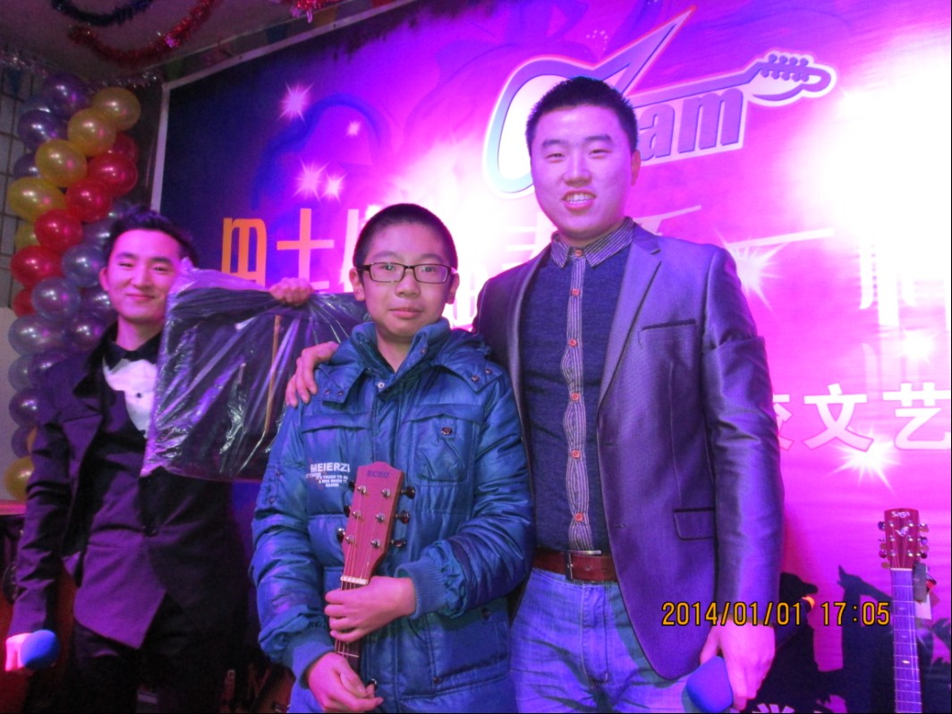 2014��Ԫ��������