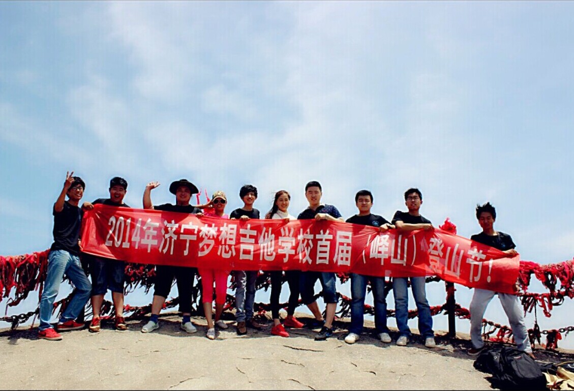 2014���뼪��ѧУ��˿���ж�