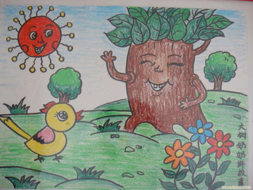 ������Ʒ