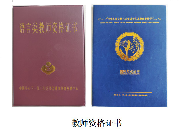 �ڲ��ʸ�֤��